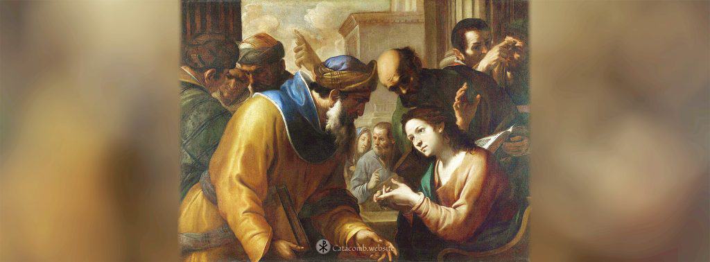 Christ disputing with the Doctors, by Gregorio Preti, ca. 1660 A.D.