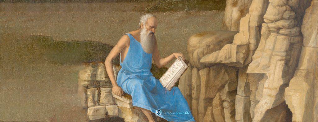 Saint Jerome Reading in a Landscape, by Giovanni Bellini, ca. 1483 A.D.